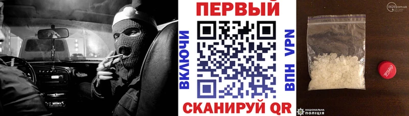 купить закладку  KRAKEN ССЫЛКА  АМФЕТАМИН Розовый  Добрянка 