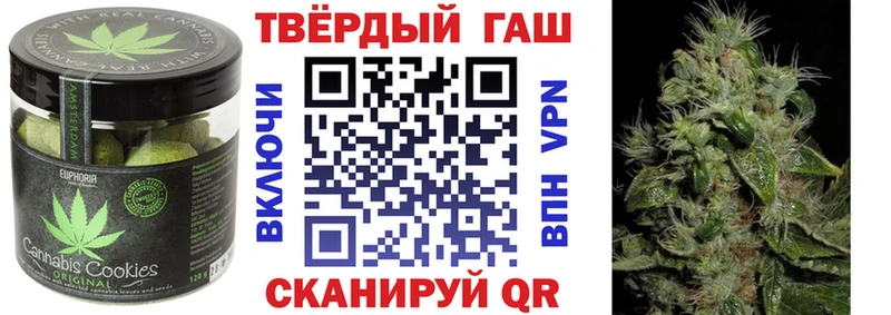 Canna-Cookies конопля  blacksprut ссылки  Добрянка 