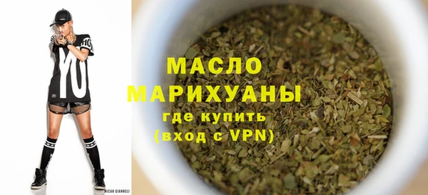 меф Абаза