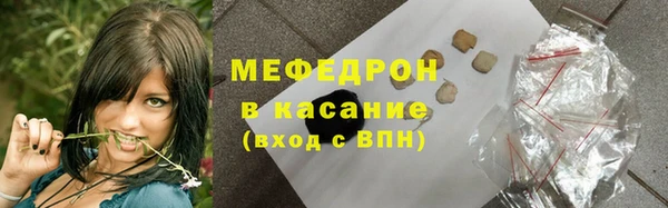 дистиллят марихуана Абдулино