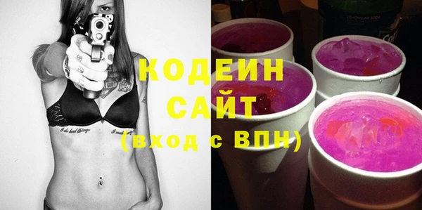 меф Абаза