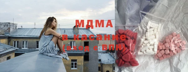 меф Абаза