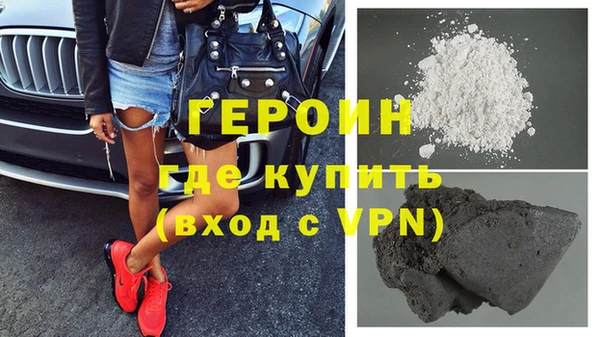 меф Абаза