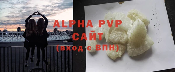 меф Абаза
