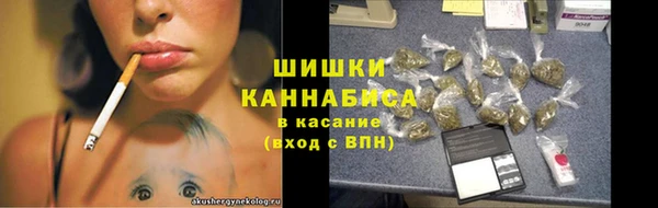 дистиллят марихуана Абдулино