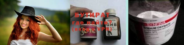 меф Абаза