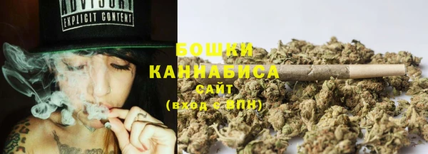 меф Абаза