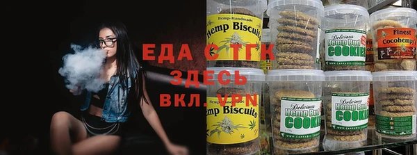 мяу мяу мука Гусев