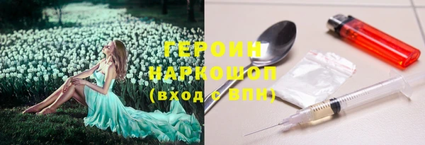 меф Абаза