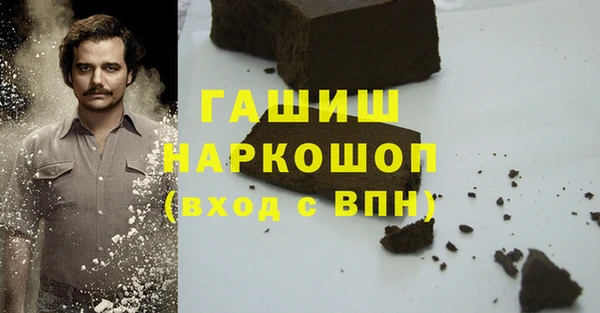 меф Абаза
