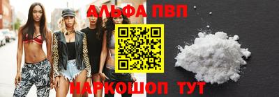 jwh Балашиха
