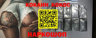 jwh Балашиха