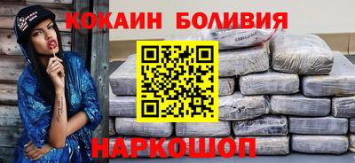 jwh Балашиха