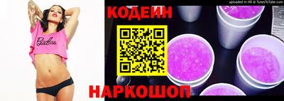 jwh Балашиха