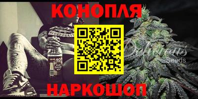 jwh Балашиха