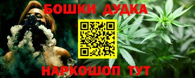jwh Балашиха