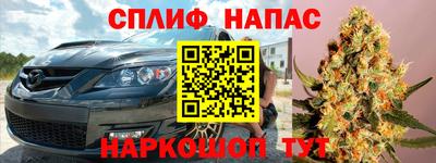 jwh Балашиха
