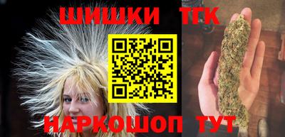 jwh Балашиха