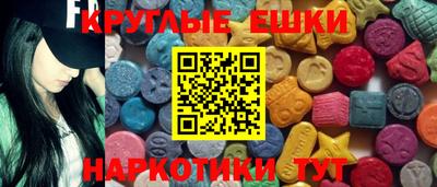jwh Балашиха