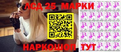 jwh Балашиха