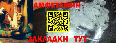 jwh Балашиха