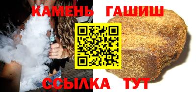 jwh Балашиха
