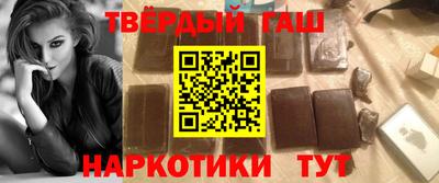 jwh Балашиха