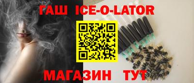 каннабис Балахна