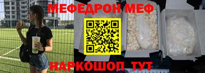 jwh Балашиха