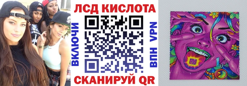 Марки N-bome 1,5мг  Добрянка 