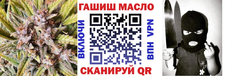 купить наркоту  Добрянка  Дистиллят ТГК вейп с тгк 